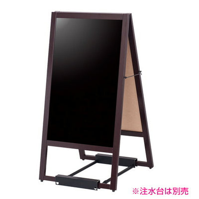 A型マーカーボードカスタム(両面)ブラウン42992***の商品画像