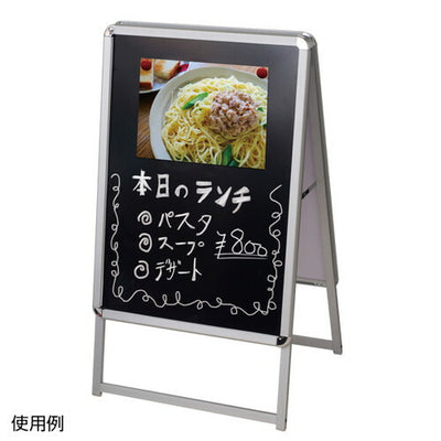 マルチグリップAA1両面シルバー36330***の商品画像