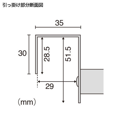 グリップA A2片面用注水置台 (シルバー・ブラック)