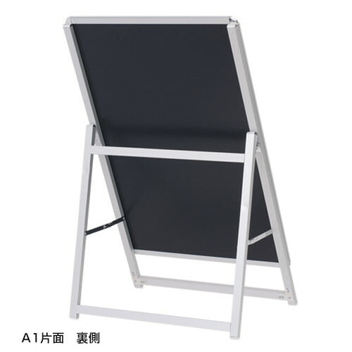 スリムグリップA A1 ロータイプ 片面 シルバー 56980A1S