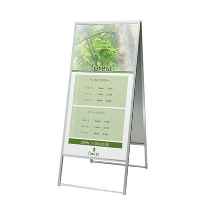 アルミ枠A型スタンド299600×120051496-3*の商品画像