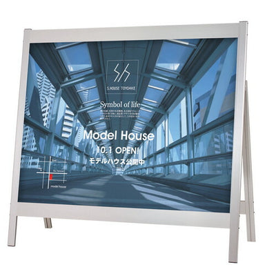 A型ボードミドルー1AS-9540片面A-AS9540の商品画像