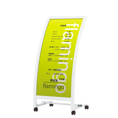 R看板キャスター付RX-47(ホワイト)21797***の商品画像