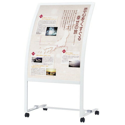 ポスターR看板キャスター付RX-71(A1)43434***の商品画像