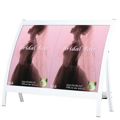 R看板ビッグRX-9001(ホワイト)B043437***の商品画像