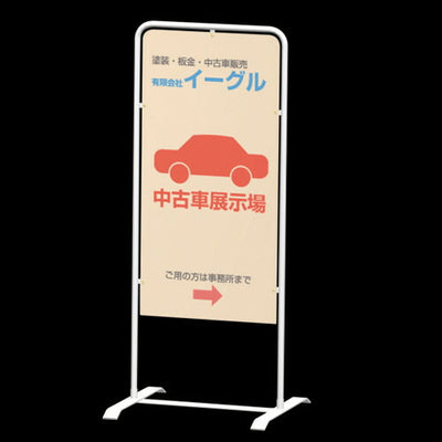 チャオLA1652***の商品画像