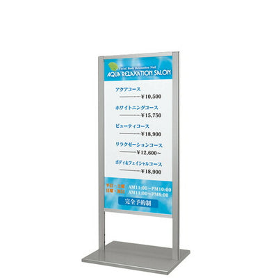 アルミTスタンド260タイプ450×90052719-2*の商品画像