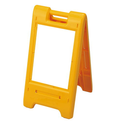 サインエース白無地ステッカー57327-6*の商品画像