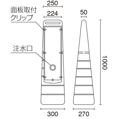 MCSマルチクリッピング 本体 ※面板別売 (グレー・イエロー)