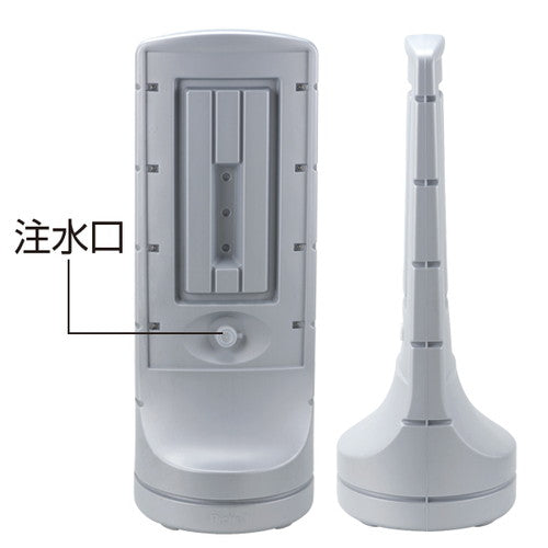 スタンドサイン120 (シルバー・イエロー)