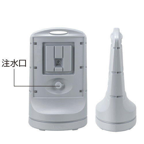 スタンドサイン80 (シルバー・イエロー)