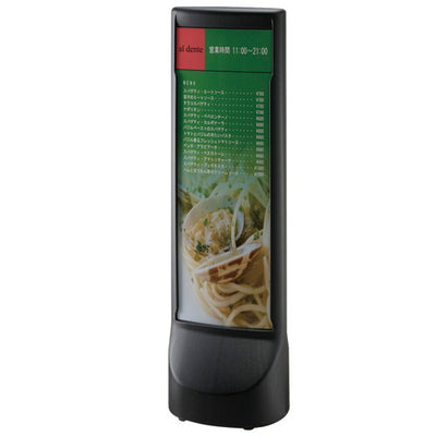 ガイドサイン100ブラック(面板ナシ)52793BLKの商品画像