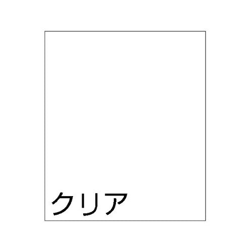 スタンドサイン80用面板無地クリア62120-99の商品画像