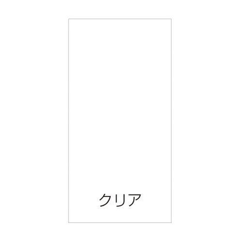 スタンドサイン120用面板無地クリア62121-99の商品画像