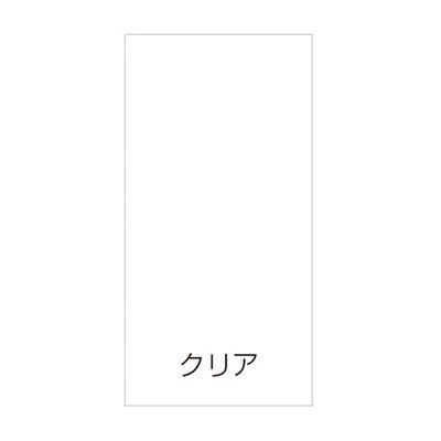 スタンドサイン120用面板無地クリア62121-99の商品画像