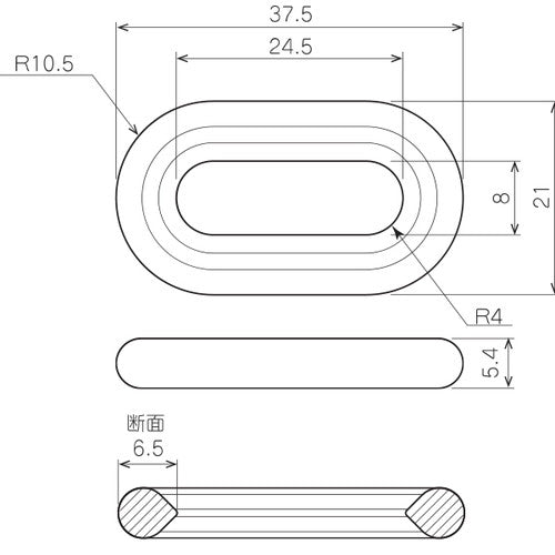 ロードサイン用プラスチックチェーンL1500 (ホワイト・イエロー)