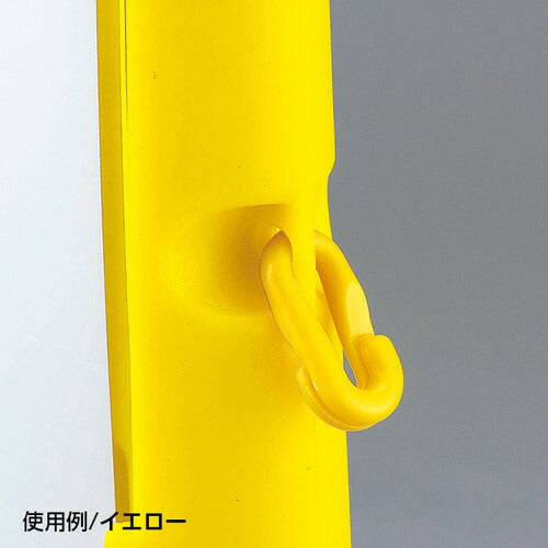 ロードサイン用ジョイント 2個入 (ホワイト・イエロー)