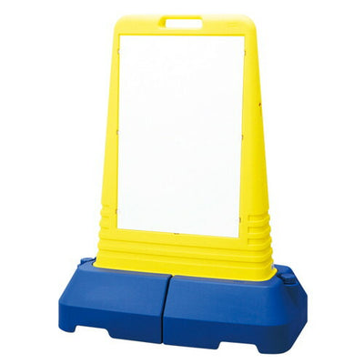 マルチロードサイン片面白無地52789-1*の商品画像