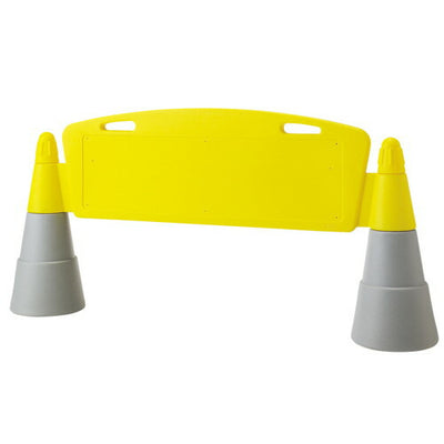 ロードアーチ77B本体のみ標識無51517***の商品画像