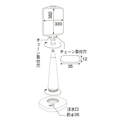 ガイドボードサイン (ブラック・グレー)