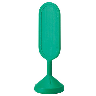 メッセージロードサイン(本体のみ)緑52762GRNの商品画像