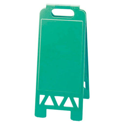 フロアユニスタンド868-50AG(本体のみ)緑43510GRNの商品画像