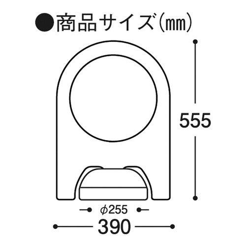 ミニスタンドSF-67 ホワイト 61305-01