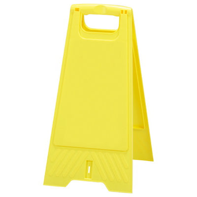 フロアスタンド無地61489-01の商品画像