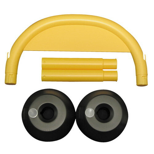 アーチスタンド イエロー 30807***