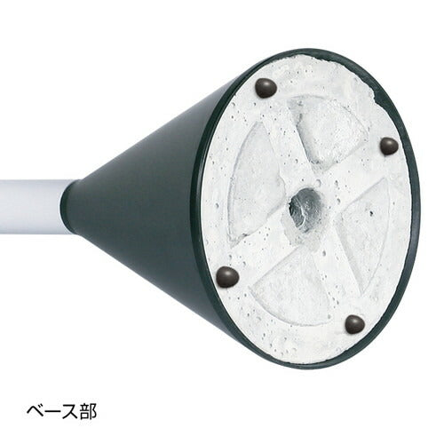 コンクリベースポール A1901***