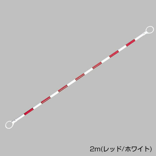 コーンバー(小)2mイエロー/ブラックφ34・30138***の商品画像