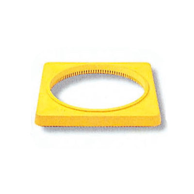 コーン用ベッド(1.5kg)イエロー30145***の商品画像