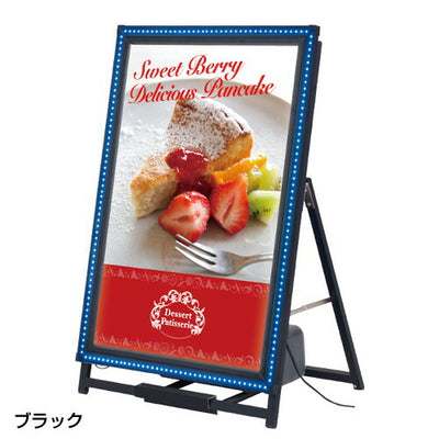 フラッシュAA1片面ローブラック56967A1Bの商品画像