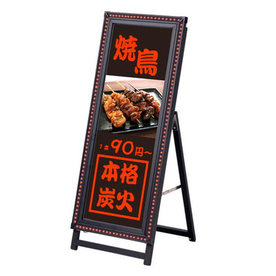 フラッシュAA1ハーフロー片面ブラック56968BLKの商品画像