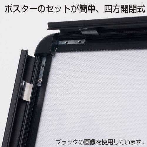 LEDグリップA A1片面 H1180 シルバー ブラック
