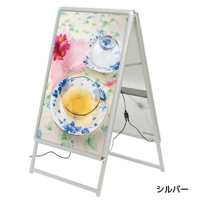 LEDグリップAB1両面H1303シルバー39413***の商品画像