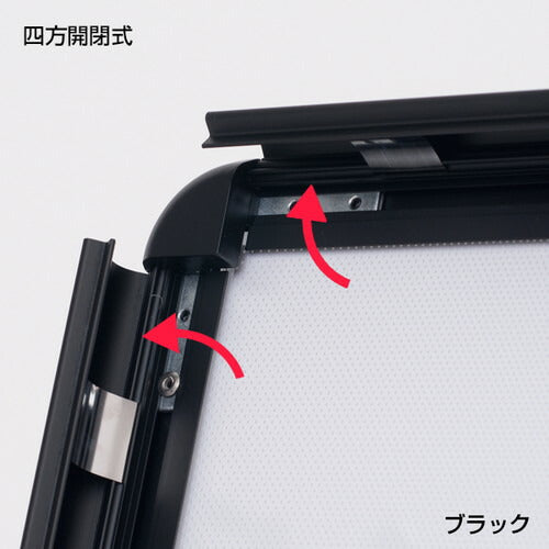 LEDグリップA B1両面H1303 シルバー ブラック