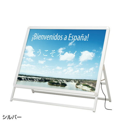 LEDグリップAA0横片面H980銀39414***の商品画像