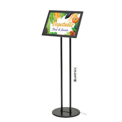 LEDライトパネルFXスタントA358318-A3の商品画像