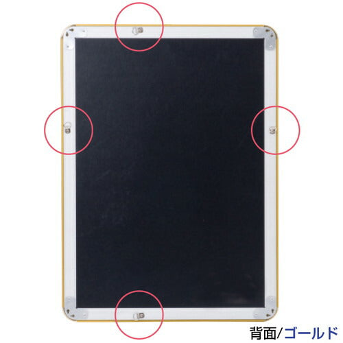メディアグリップMG-32R B2ブラック 屋内 | アルミグリップ式の定番