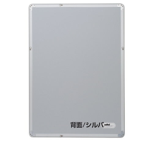 メディアグリップMG-32R A2ブラック 屋外 | アルミグリップ式の定番