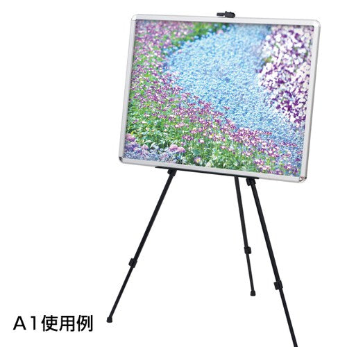 メディアグリップ MG-25R A4シルバー 屋内 56986A4S