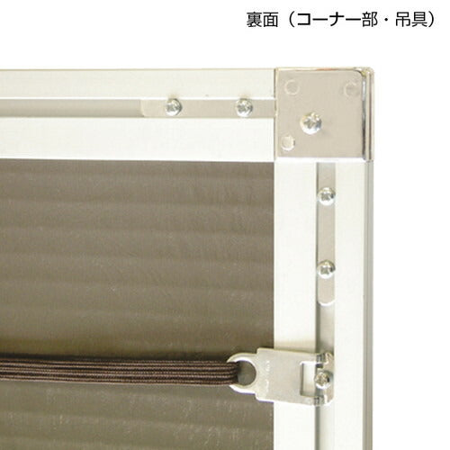 ポップフレーム A2 シルバー A0050A2*