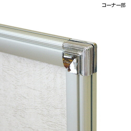 ポップフレーム A2 シルバー A0050A2*