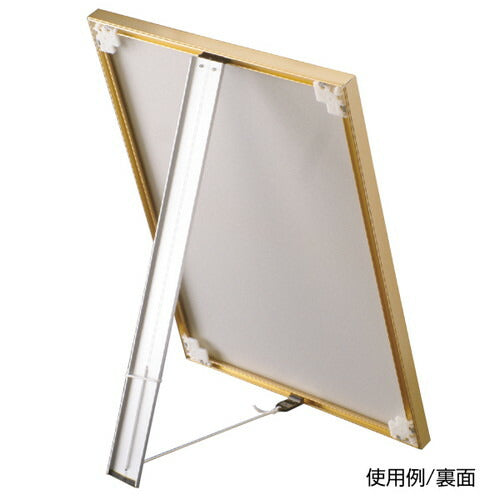 スタンドバーラクパネ ピュアパネル用 A2 | ポスターフレーム ポスターケース ポスターパネル 開閉式ポスターパネル 開閉式ポスターフレーム