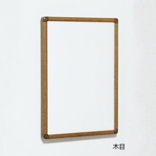 POPパネルAP55B2木目42963B2Dの商品画像