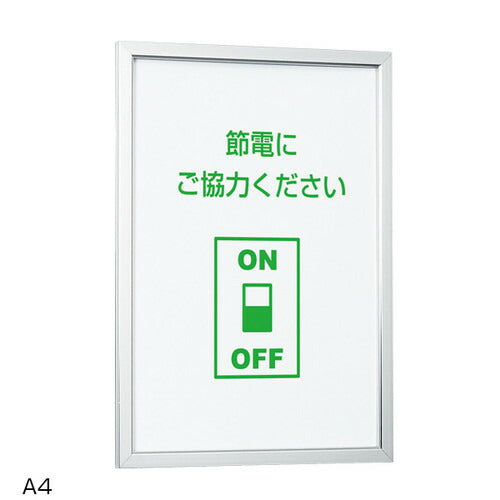 POPパネルAP110A455936-A4の商品画像