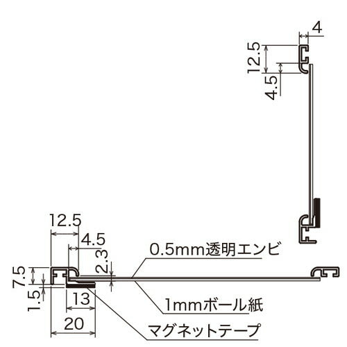 POPパネル AP110 A4 55936-A4