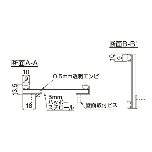 アルモード スライドタイプ120型 A2 ステン 42955A2S