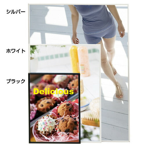 ワンプッシュパネルA1ブラック53722A1Bの商品画像